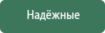 Пои, Акриловые шары