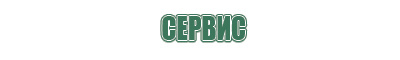 весы карманные 0,001