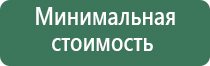 пепельницы каслинское литье