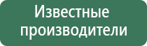 пепельница стальная