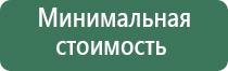 аксессуары для масел zic