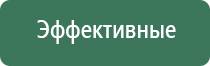 пепельница старинная в виде ботинка