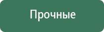 пепельница рыбка ссср