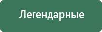 карманные пепельницы мужские