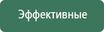 пепельницы аниме