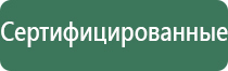 пепельница самолет ссср