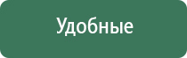 пепельница спартак