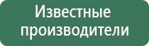 пепельницы гипс